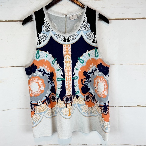Anthropologie (Postage Stamp) | Graphic Dress Tank, XL - Picture 3 of 10